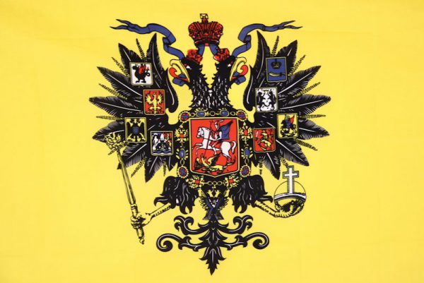 Venäjän keisarillinen lippu (standardi)
